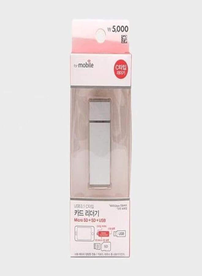 USB 3.1 Type C card reader Micro SD + SD & OTG USB compatible with laptop & smart phones 3 IN 1
